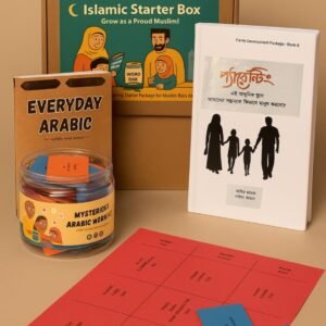 Islamic Starter Box
